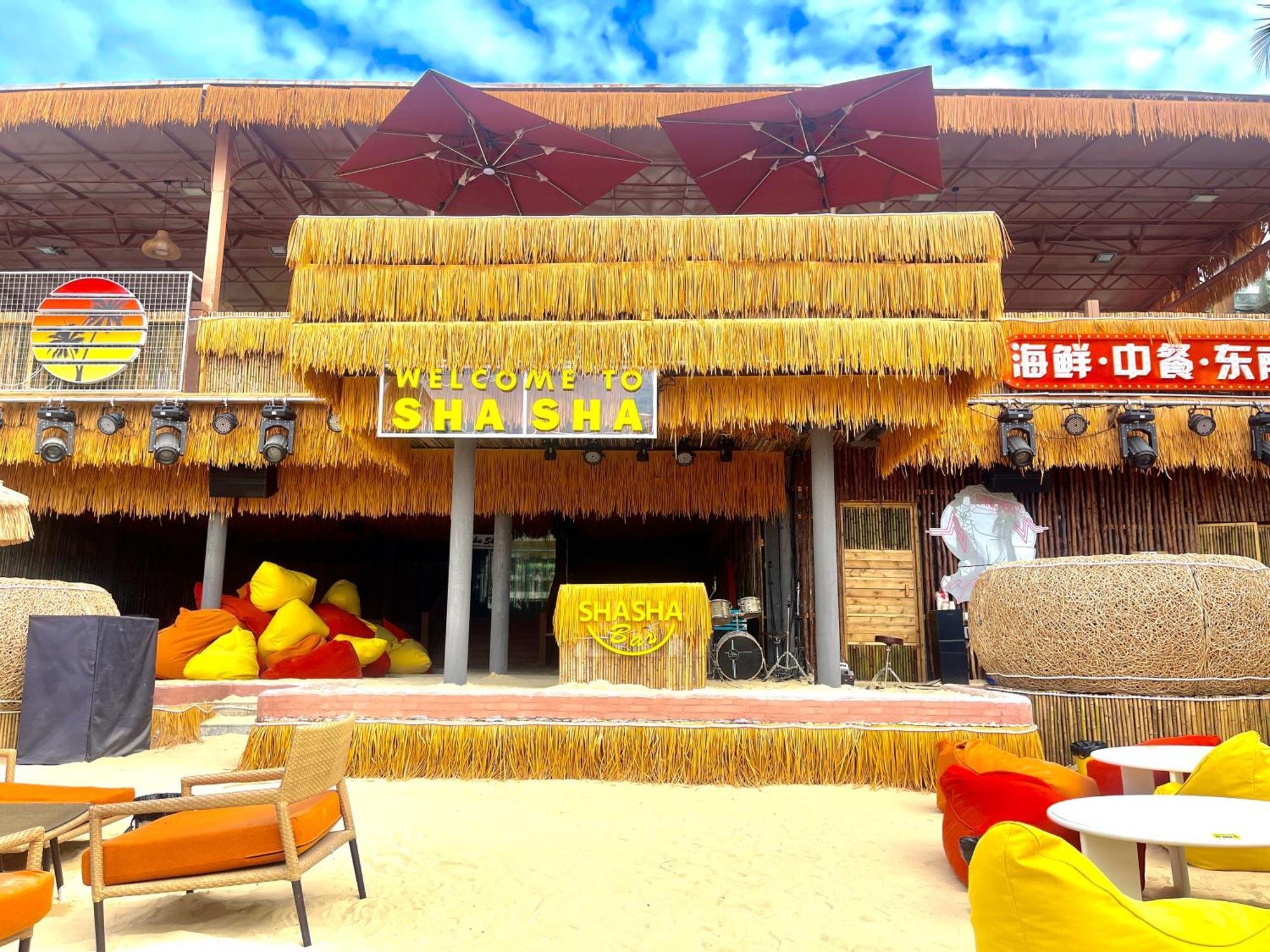 Sanya South China Hotel Zewnętrze zdjęcie